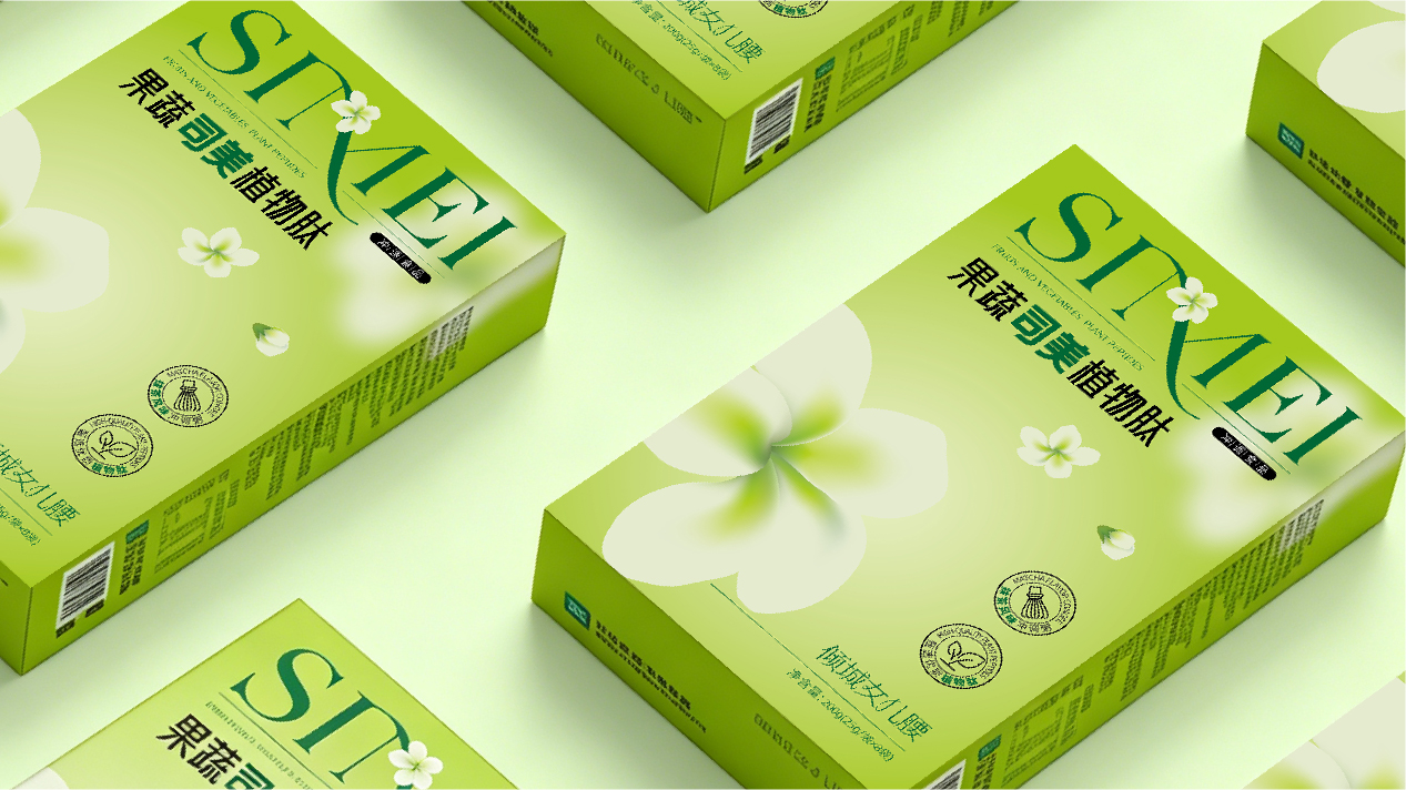 包装设计，logo设计，品牌设计，保健食品包装设计，文创设计， 营养食品包装设计 减肥代餐产品
