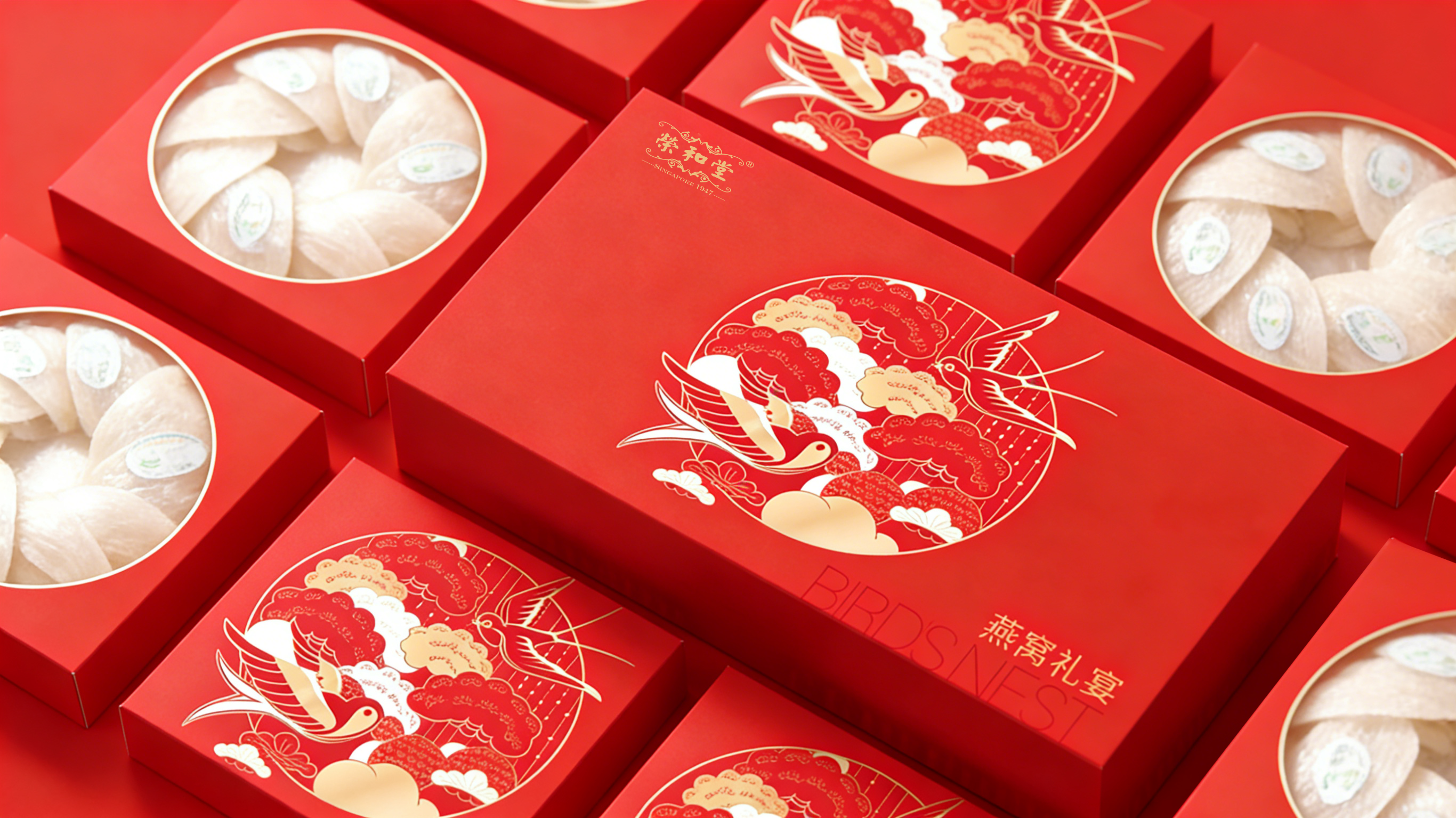 天然品质好燕窝品牌，
来自新加坡的健康使者，
天然好品质/天然无量产/天然无真假/古法挑毛