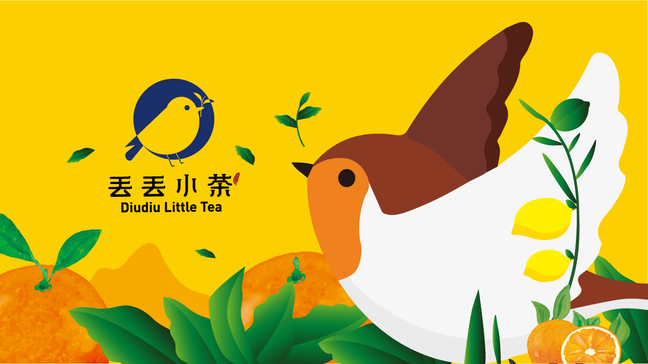 包装设计 奶茶画册 传递&ldquo;新鲜 健康 时尚&rdquo;品牌画册 品牌全案