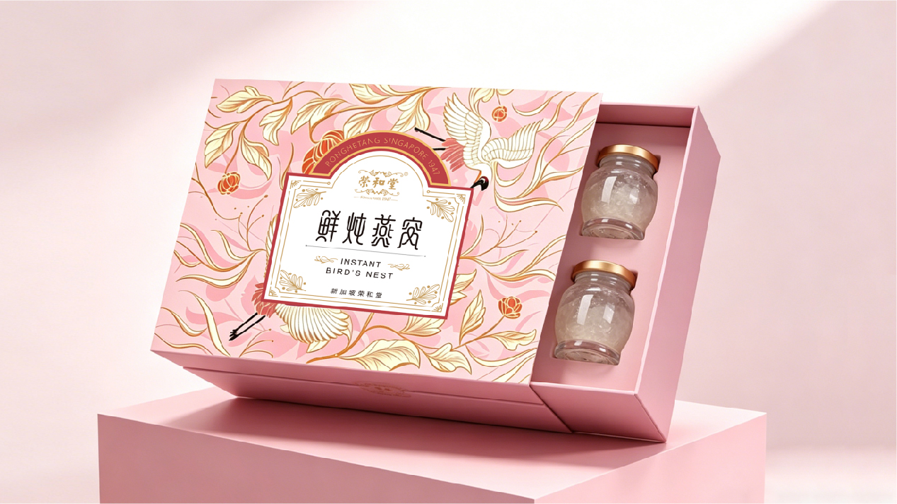 包装设计 食品包装设计 燕窝包装设计