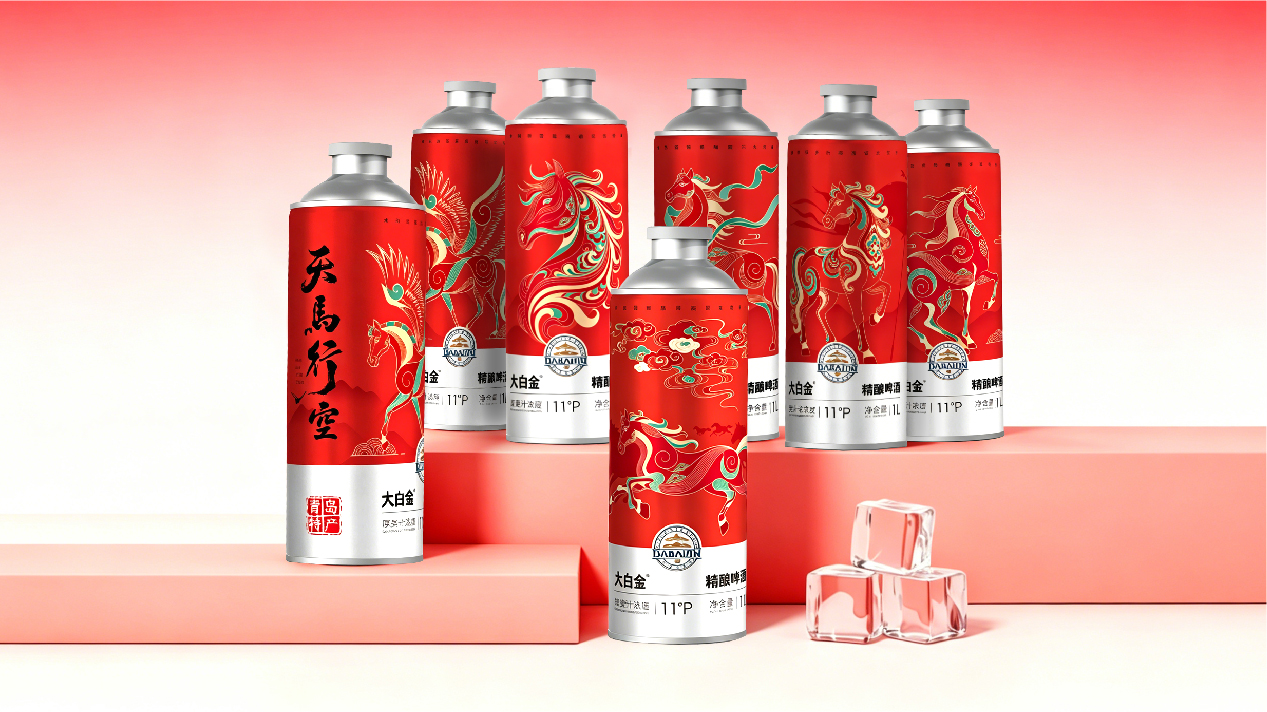 VI设计 logo设计 品牌设计策划 包装设计 精酿啤酒