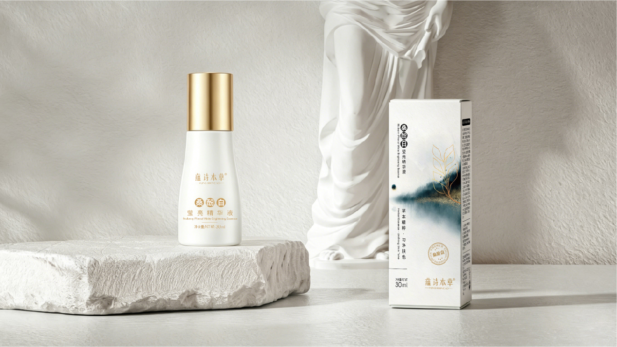 包装设计 化妆品包装设计 天然植萃 温和抗皱的天然护肤产品